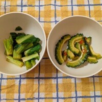 本日もありがとう