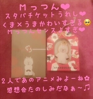 なんでこんな○○なの…？