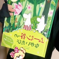 絵本とメディヒール