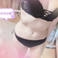 向かってます✈️