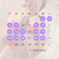 来年の出勤予定表🙌