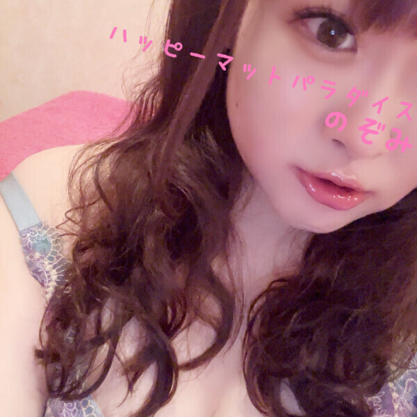 ラスト半年〜１年(*･ω･)ﾉ