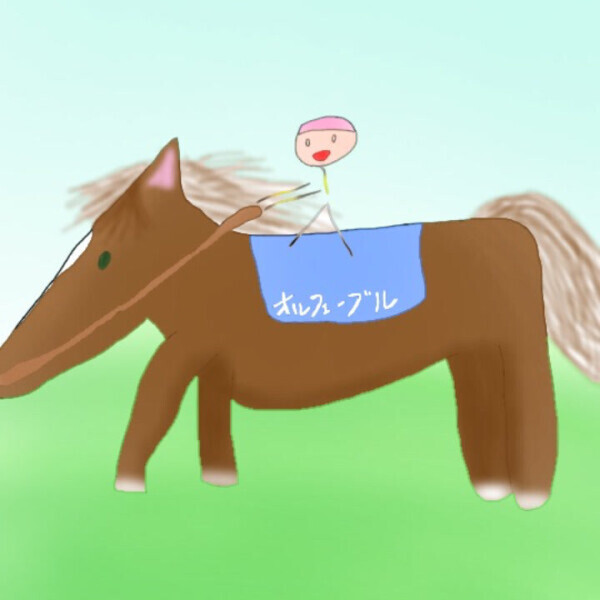 謹賀新年あまけしておでめとーござんす🙌