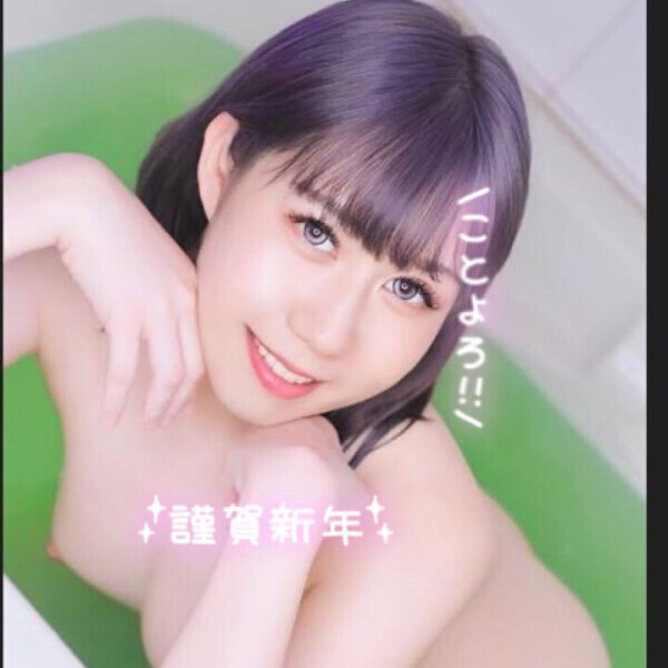 謹賀新年🎍🌅🎍