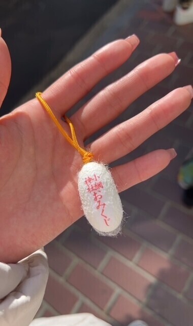 マット初めしよ🫧