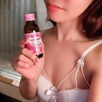 お待ちしてます💓