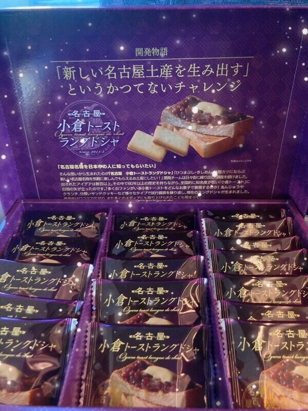 仲良し様限定で配ります❤️