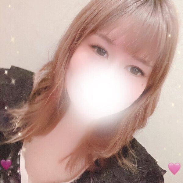 嬉しい♡