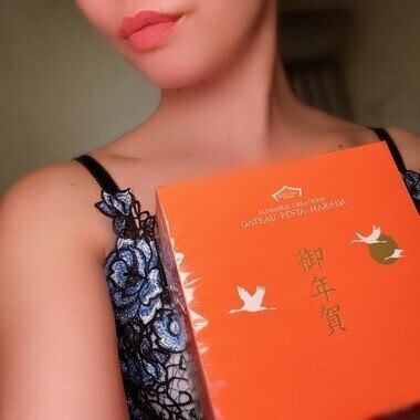 1月3日のありがとう🥰