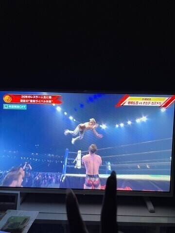 やばい〜😭😭