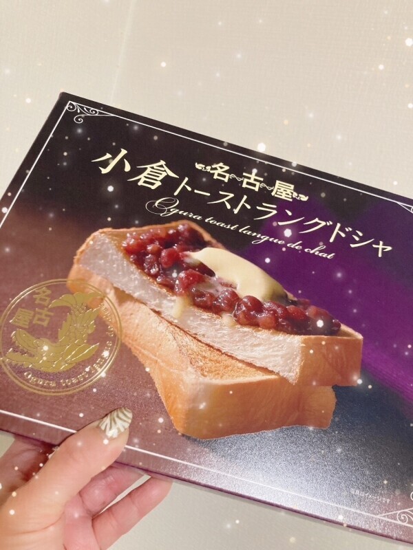 おはようございます✨