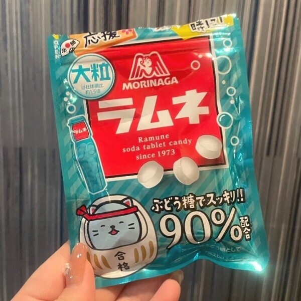 連勤最終日‼️