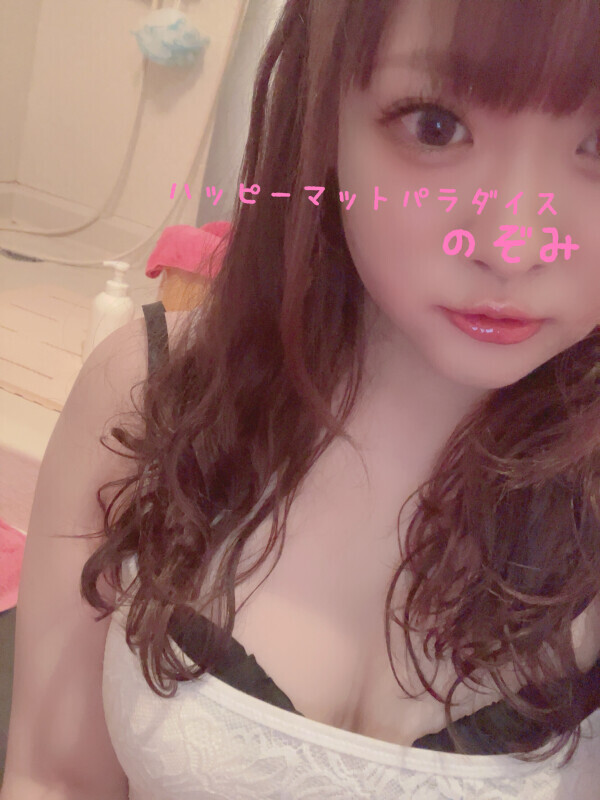 新しいシフトだよ♡