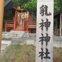 １月横浜店出勤