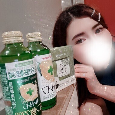 お待ちしてます🥰