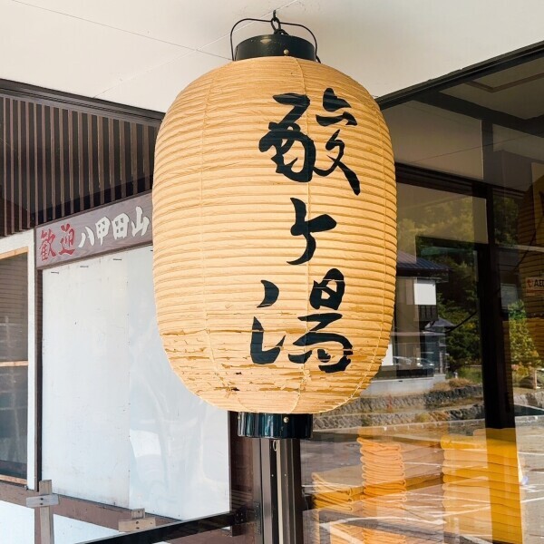 お友達がいない…