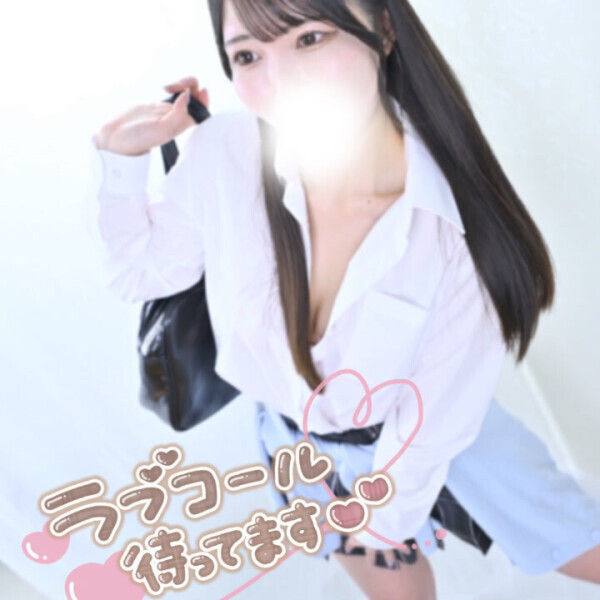 ではないこと➸♡