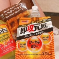 前半ありがとう♡