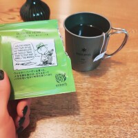 心の支えにほっと一息🌿