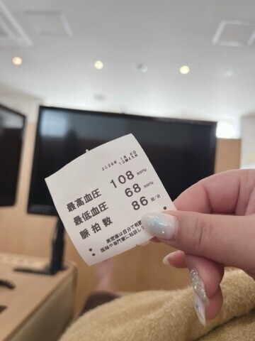 20260111_053706_f01e8237fbc77f2e44ce36be