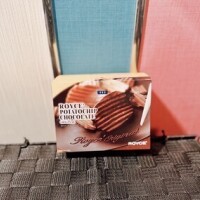 １月１１日のらぶれたー💌