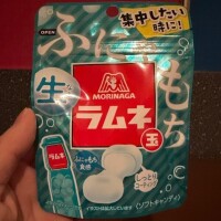 もらいました☺️グミすきなんです