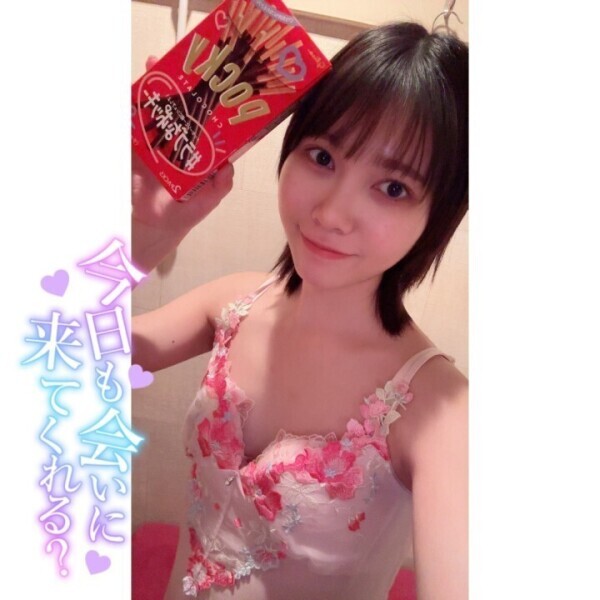 今日もりおんとぬくぬくぬるぬる