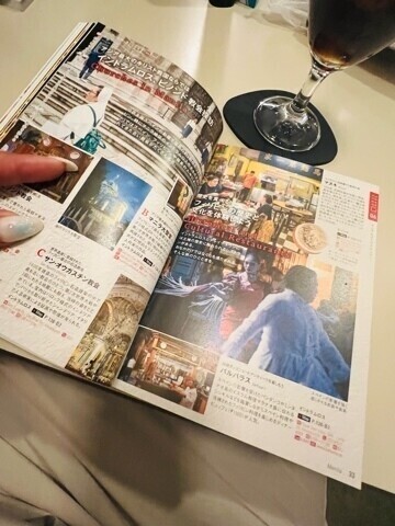 やっぱ紙📕は良いよなぁ〜&ザーメン🤪