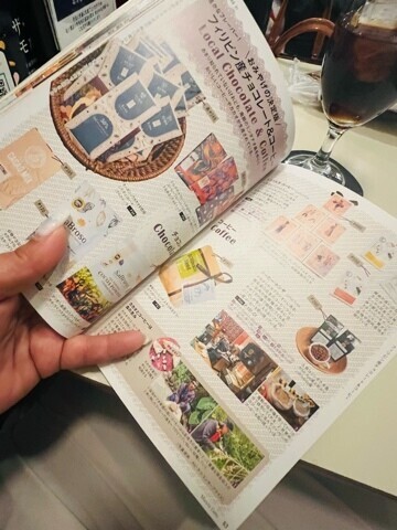 20260113_134301_91fef11c848d6a36dec633eb