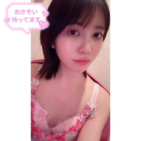 りおん復活❤️‍🔥