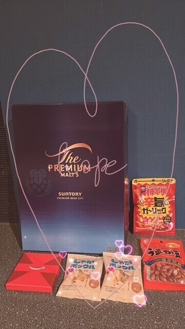 ありがとぉ日記