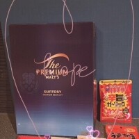 ありがとぉ日記