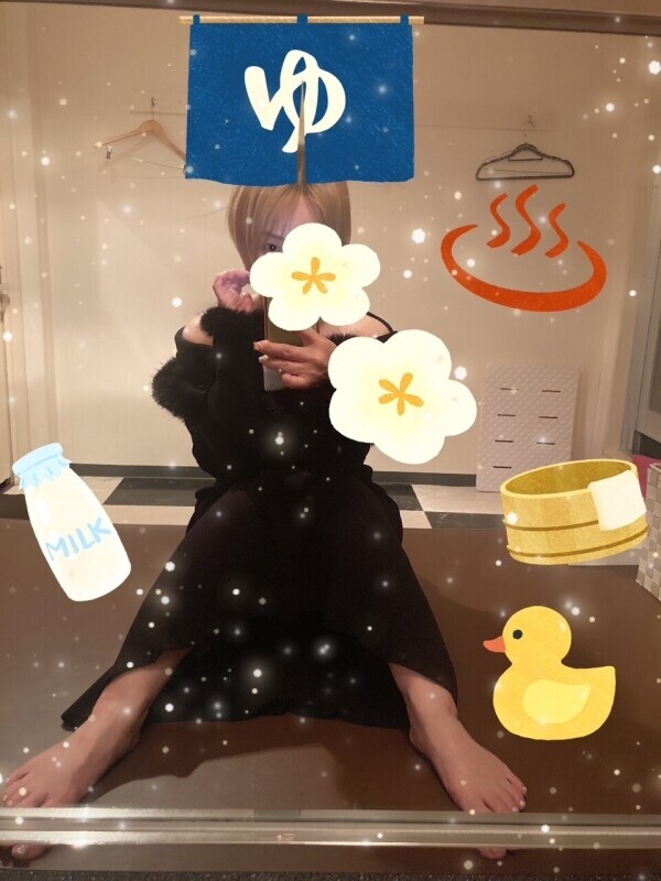 6名様ありがとうございました😊💖