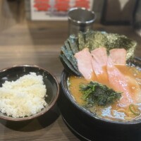 (^o^)Г🔔ﾁﾝ(^o^)Г🔔ﾁﾝ(ﾉﾟοﾟ)ﾉ ｺｫｫｫｰ