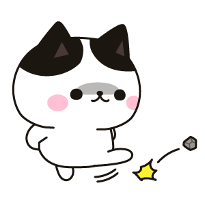 親友ちゃん抜けがけ？容疑