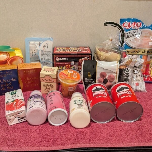 める一家でお世話になります☺️