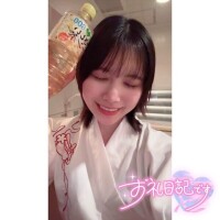 17.18日のお礼です💌❣️