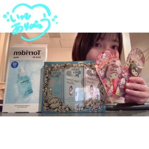 プレゼント達と明日の🈳状況