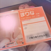 先輩マリナーズ様からの声案件♡