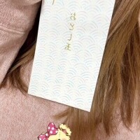 おとし玉アイテム