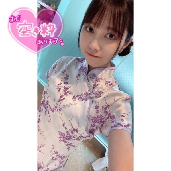 明日からの3連勤待ってる❣️❣️❣️