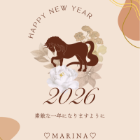 年の瀬！まりなに年賀状案件③