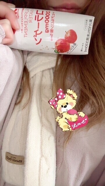 マフラーと美容ドリンク