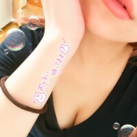 今日だよん✌️