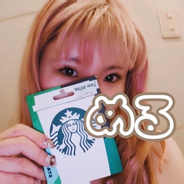 あたたまりポイント