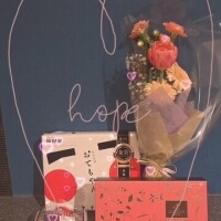 ありがとぉ日記