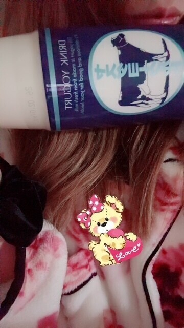 ビールとヨーグルト