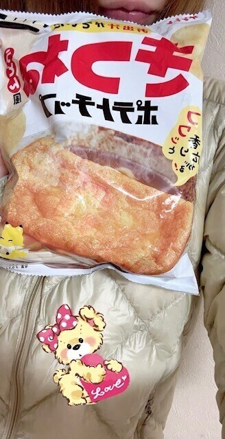 おまもりときつねポテチ