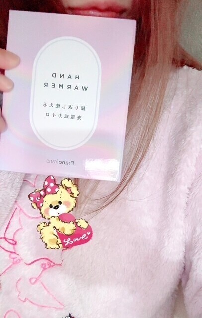 冬アイテムとクリームパン