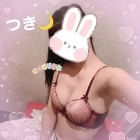 おつかれさま✨つき🌙